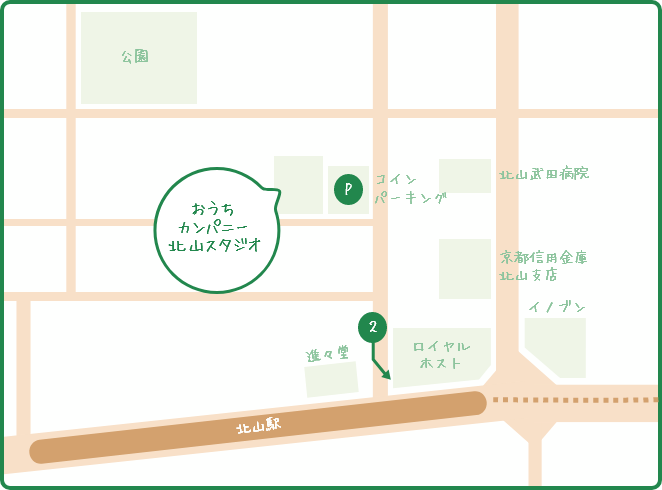 北山駅前店地図!